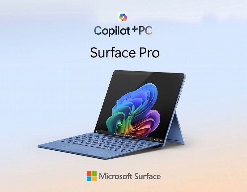 Surface Pro（第11世代）（メモリ: 16GB / ストレージ: 512GB）プラチナ+キーボード（ ブラック/QJX-00019）セット