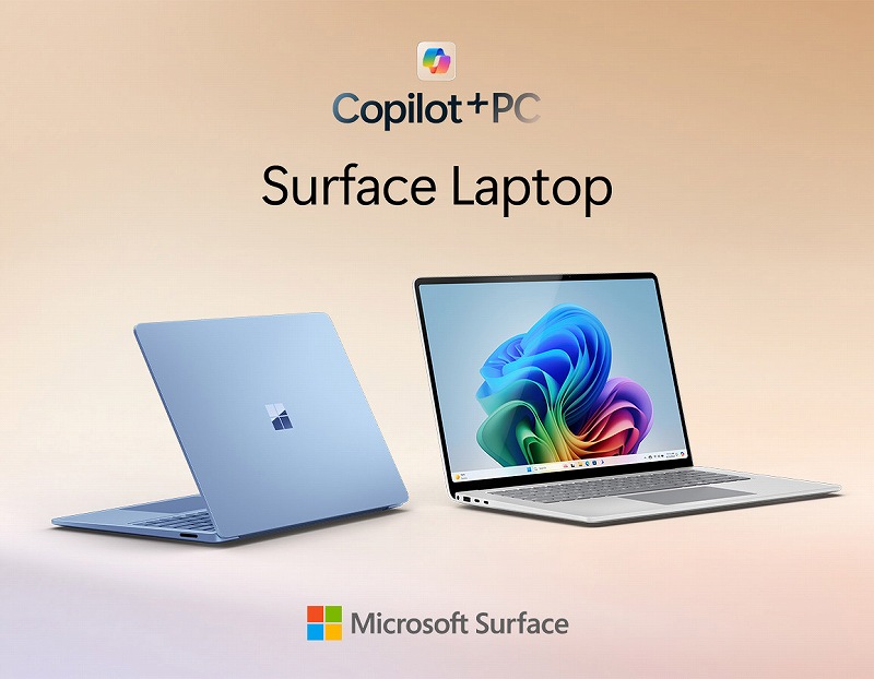 Surface Laptop(第7世代)  Copilot+ PC /13.8型（メモリ: 16GB / ストレージ: 512GB）プラチナ ZGZ-00020