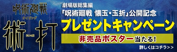 リオショップ（パソコンソフト通販）