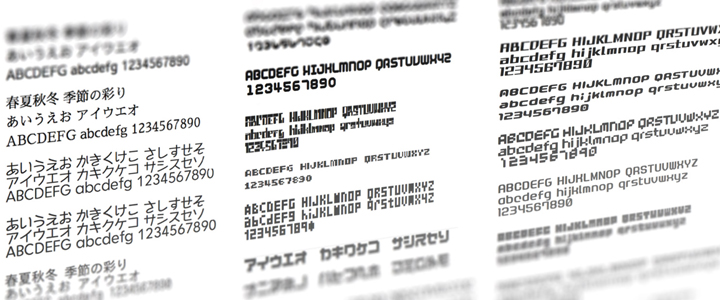 font1700_img3.jpg